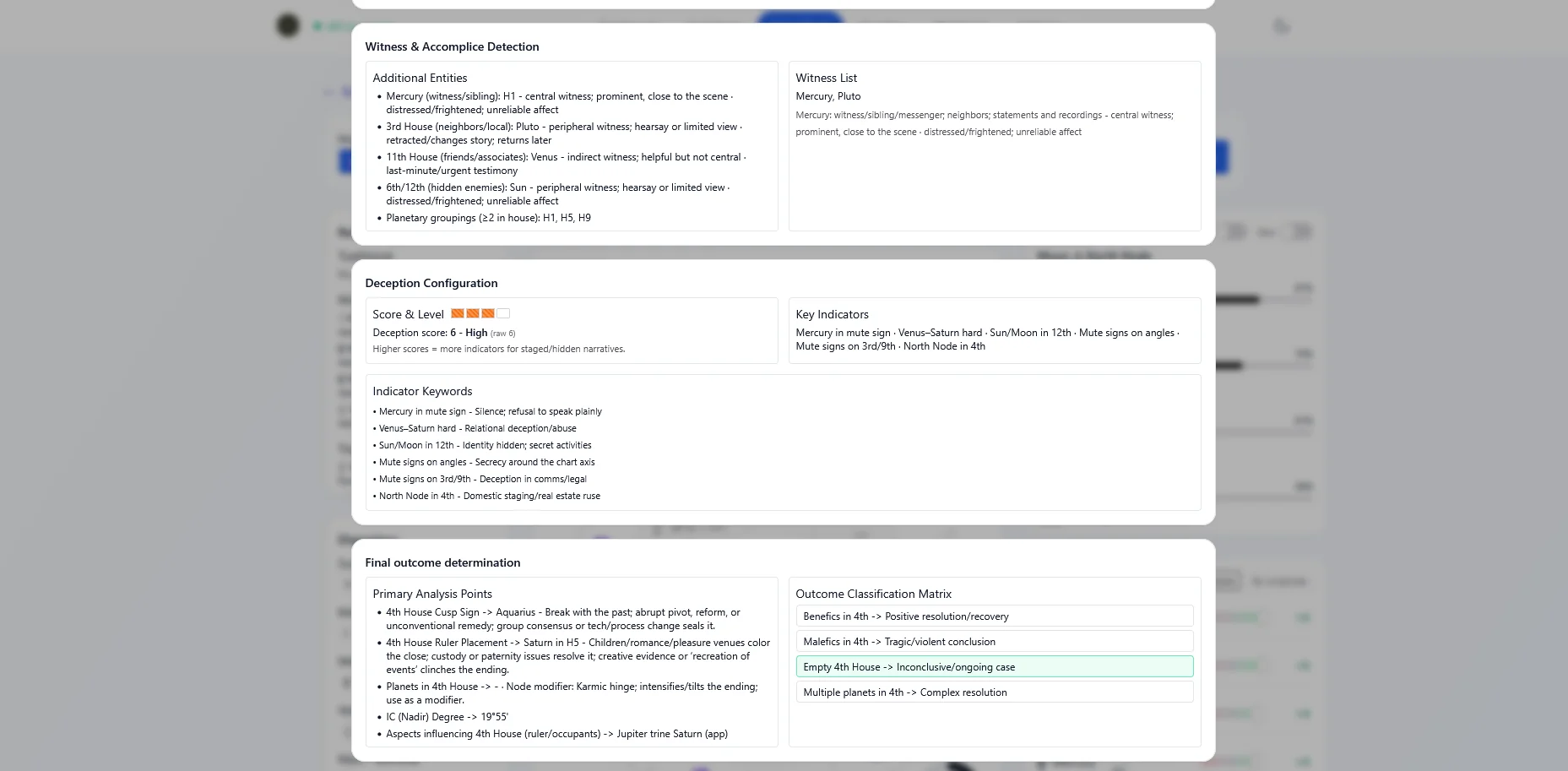 Forensic tools screenshot